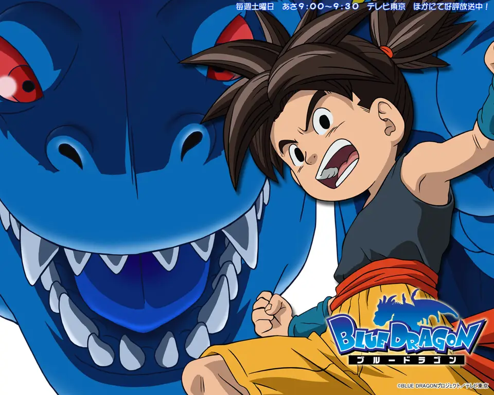 Adegan seru dari anime Blue Dragon Gambar adegan seru dari anime Blue Dragon