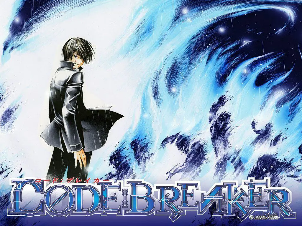Logo resmi anime Code Breaker Logo anime Code Breaker